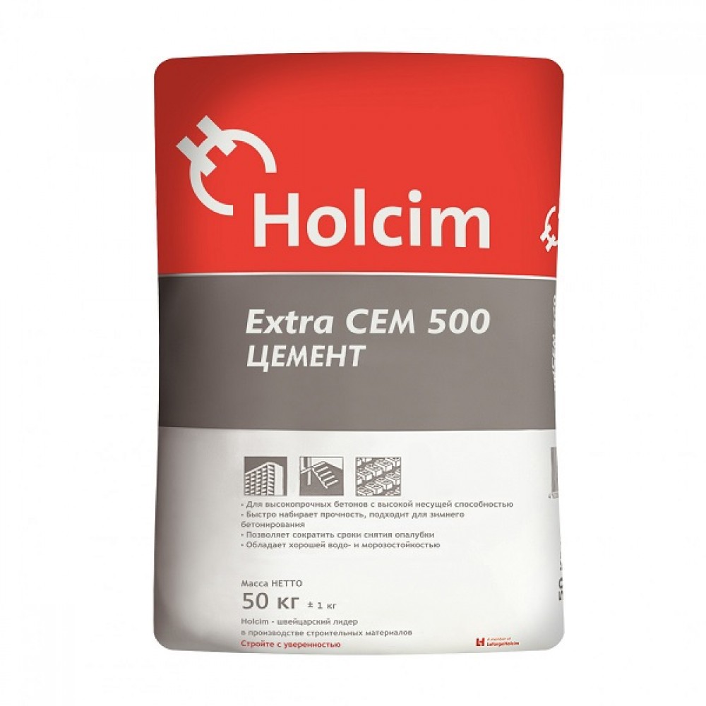 Цемент Holcim М500 Д20 (ЦЕМ II/A-И 42,5 Б) 50 кг