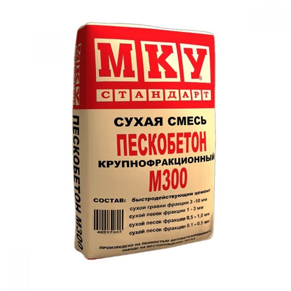 Пескобетон МКУ  М300 40 кг