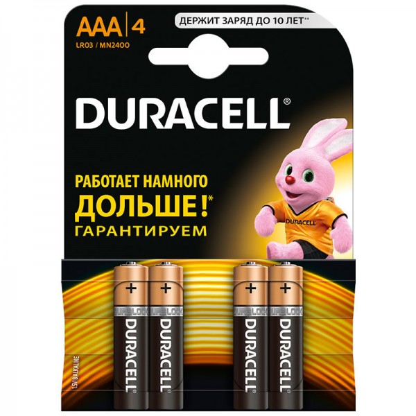Батарейка Duracell, ААА