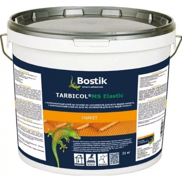 Клей для паркета Bostik TARBICOL MS Elastic / Бостик ТАРБИКОЛ МС Эластик на основе МС полимеров (21 кг)