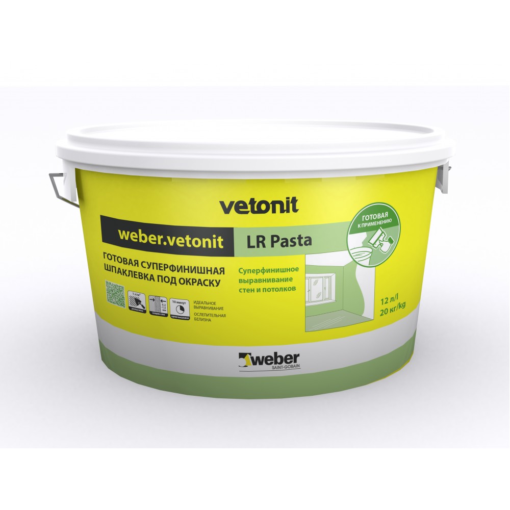 Готовая шпаклевка Vetonit LR Pasta / Ветонит ЛР Паста (20 кг)