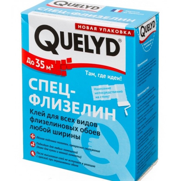 Клей флизелиновый Quelyd / Келид Спец-Флизелин, 0.3 л